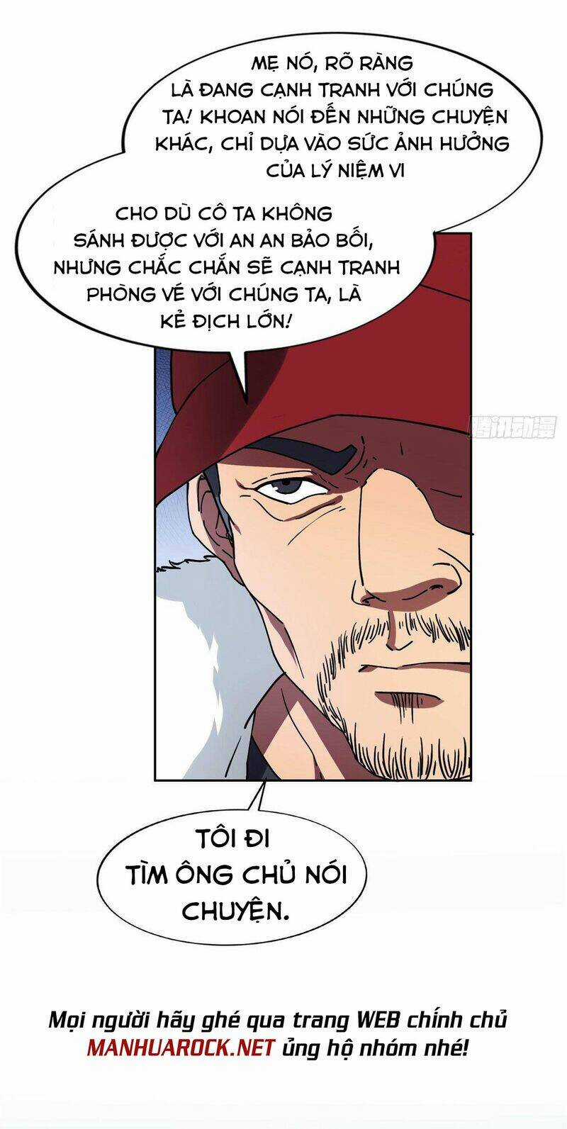 Trọng Sinh Chi Thần Cấp Bại Gia Tử Chapter 17 trang 12