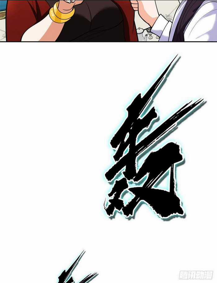 Trọng Sinh Chi Thần Cấp Bại Gia Tử Chapter 2 trang 19