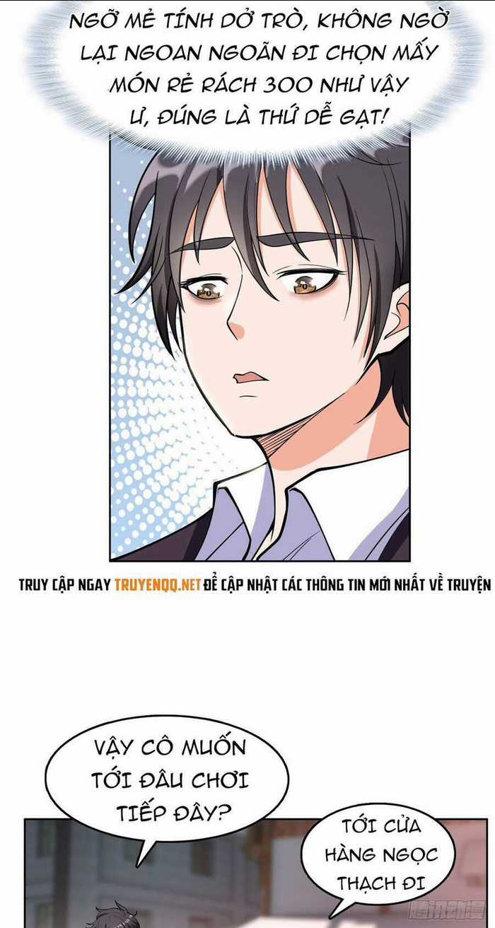 Trọng Sinh Chi Thần Cấp Bại Gia Tử Chapter 2 trang 27