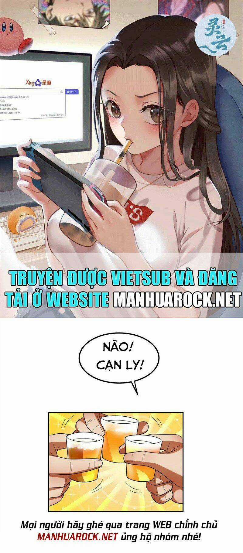 Trọng Sinh Chi Thần Cấp Bại Gia Tử Chapter 24 trang 0