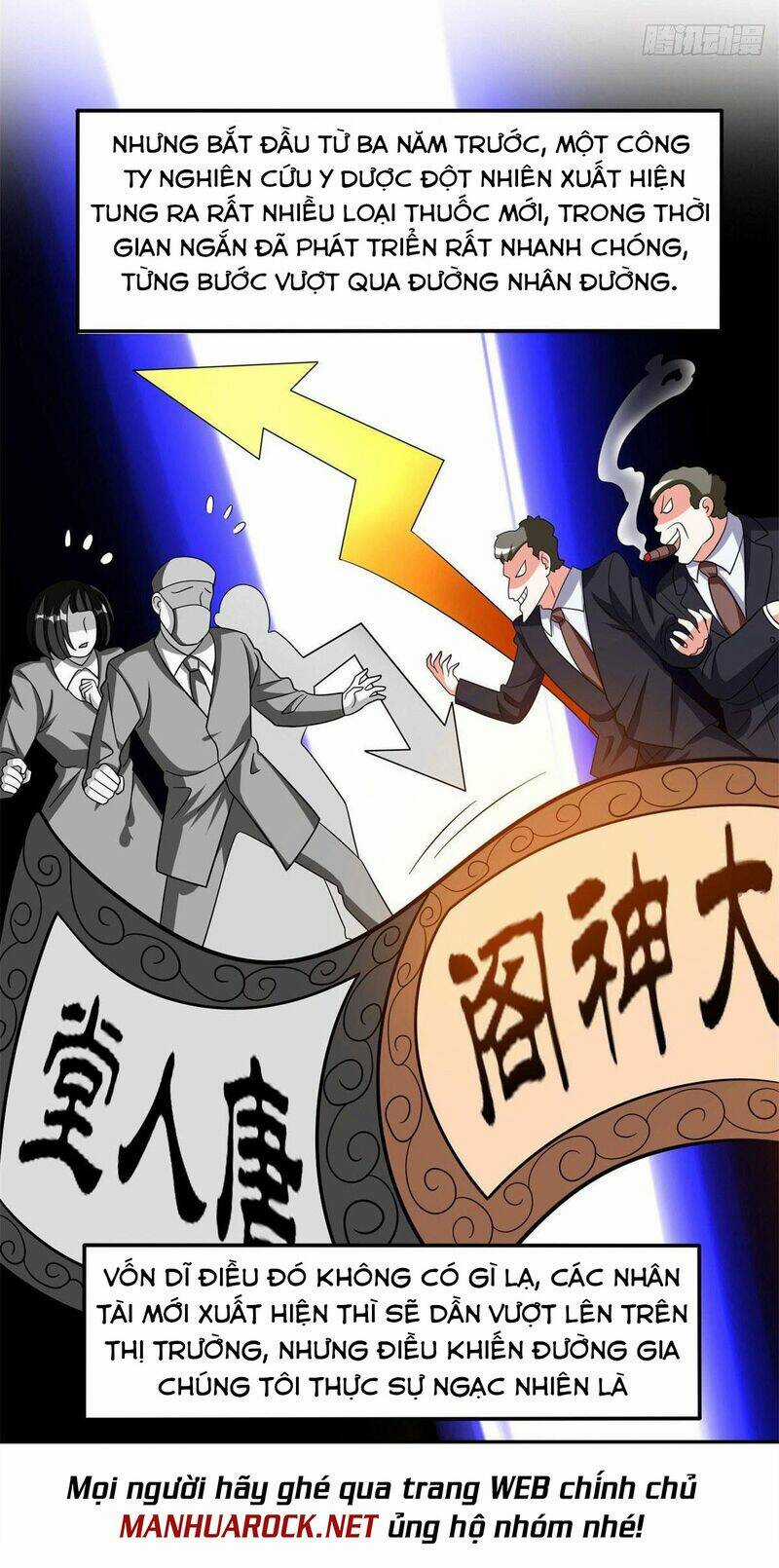 Trọng Sinh Chi Thần Cấp Bại Gia Tử Chapter 26 trang 19