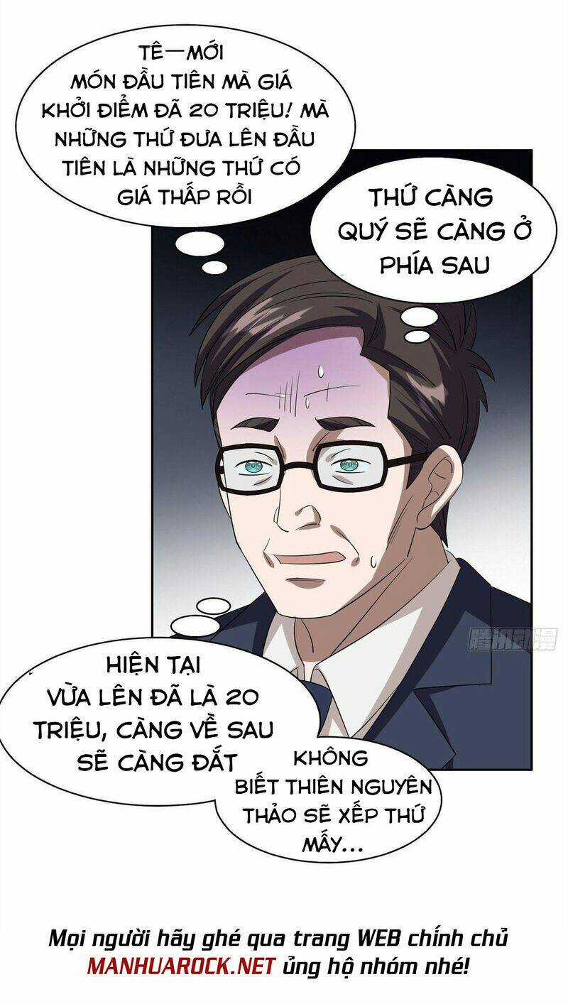 Trọng Sinh Chi Thần Cấp Bại Gia Tử Chapter 28 trang 28