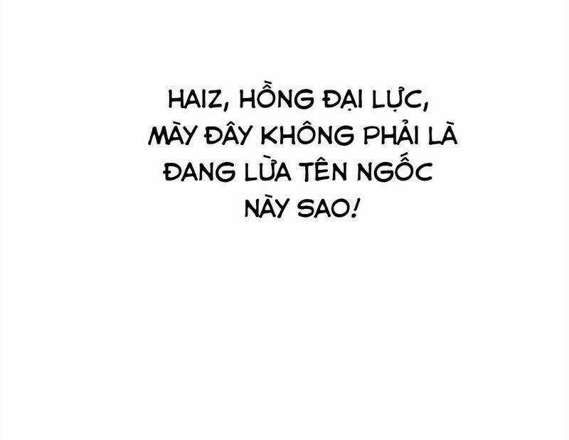 Trọng Sinh Chi Thần Cấp Bại Gia Tử Chapter 30 trang 13