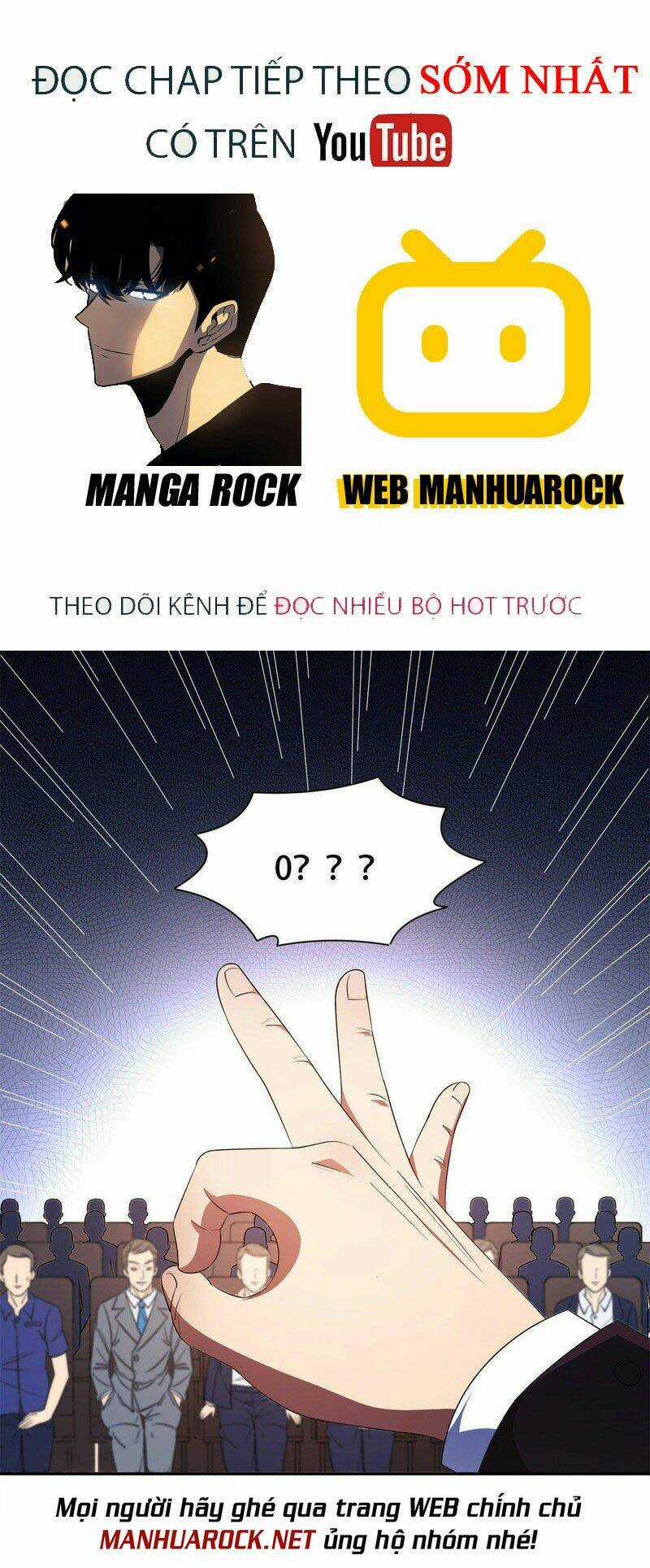 Trọng Sinh Chi Thần Cấp Bại Gia Tử Chapter 32 trang 0