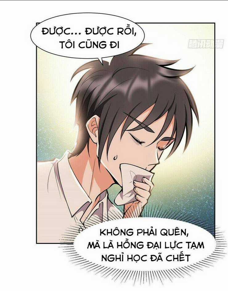 Trọng Sinh Chi Thần Cấp Bại Gia Tử Chapter 4 trang 13