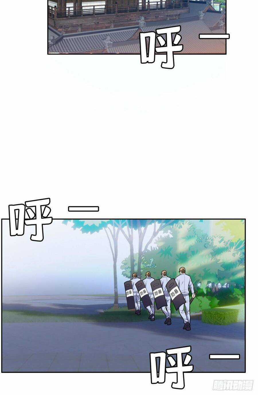 Trọng Sinh Chi Thần Cấp Bại Gia Tử Chapter 40 trang 3