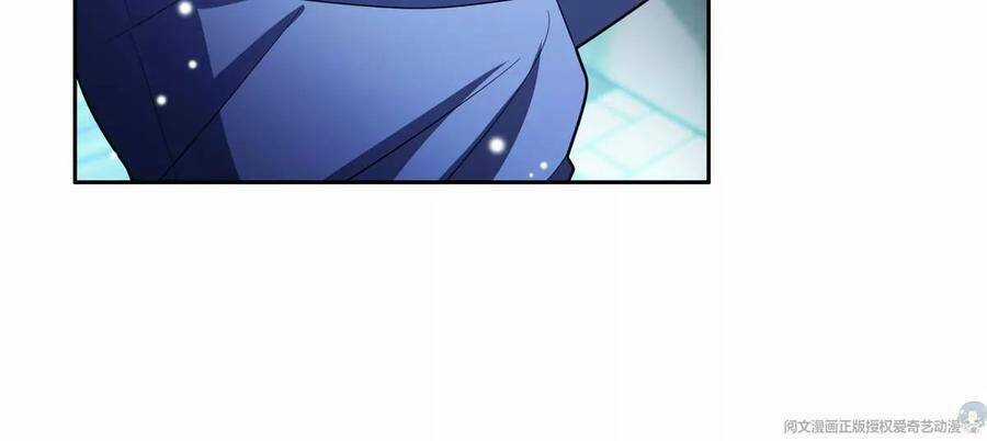 Trọng Sinh Chi Thần Cấp Bại Gia Tử Chapter 41 trang 11