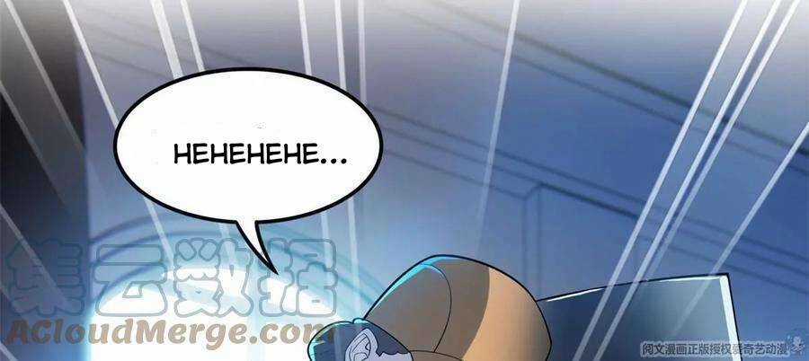 Trọng Sinh Chi Thần Cấp Bại Gia Tử Chapter 41 trang 13