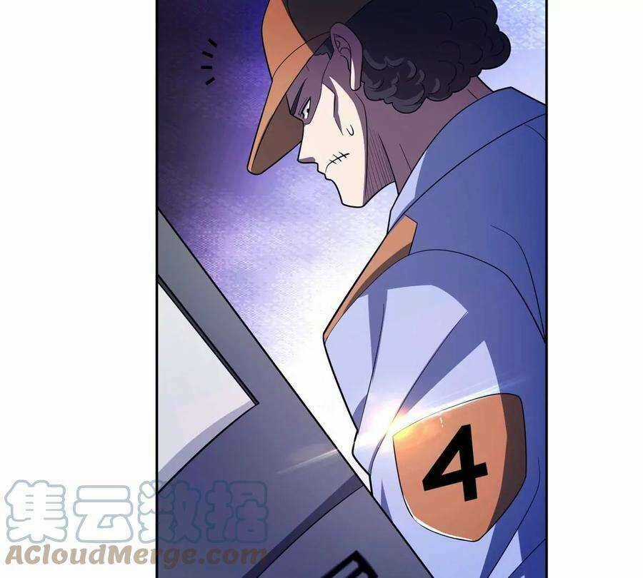 Trọng Sinh Chi Thần Cấp Bại Gia Tử Chapter 41 trang 28