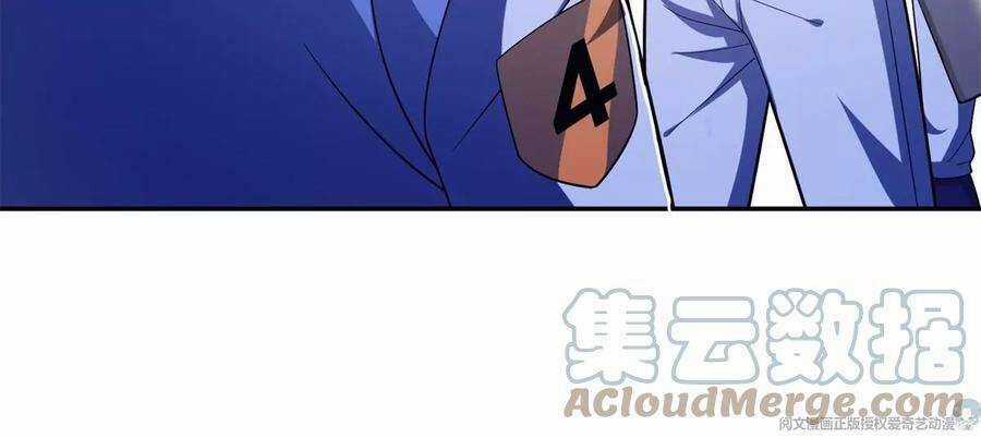 Trọng Sinh Chi Thần Cấp Bại Gia Tử Chapter 41 trang 31