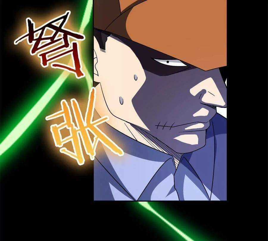 Trọng Sinh Chi Thần Cấp Bại Gia Tử Chapter 41 trang 36