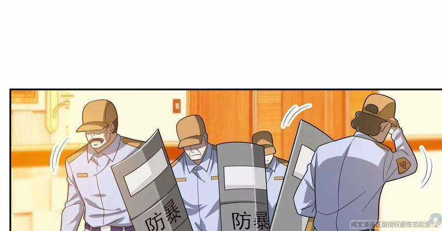 Trọng Sinh Chi Thần Cấp Bại Gia Tử Chapter 41 trang 39