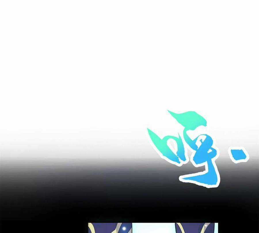 Trọng Sinh Chi Thần Cấp Bại Gia Tử Chapter 41 trang 44