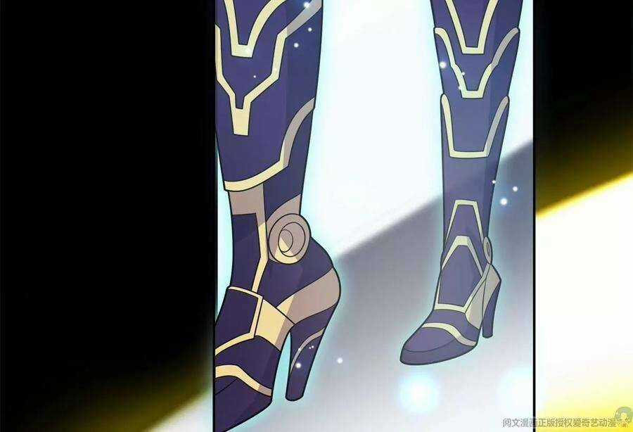 Trọng Sinh Chi Thần Cấp Bại Gia Tử Chapter 41 trang 45