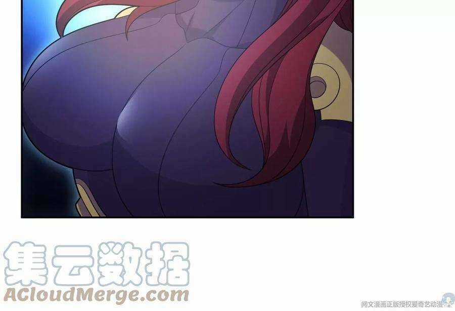 Trọng Sinh Chi Thần Cấp Bại Gia Tử Chapter 41 trang 55