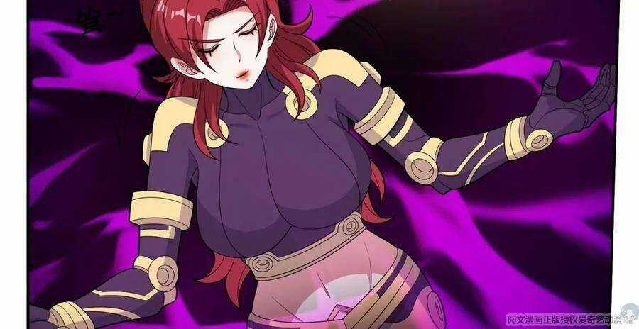 Trọng Sinh Chi Thần Cấp Bại Gia Tử Chapter 41 trang 57