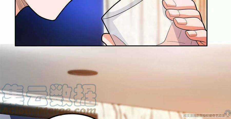 Trọng Sinh Chi Thần Cấp Bại Gia Tử Chapter 41 trang 61