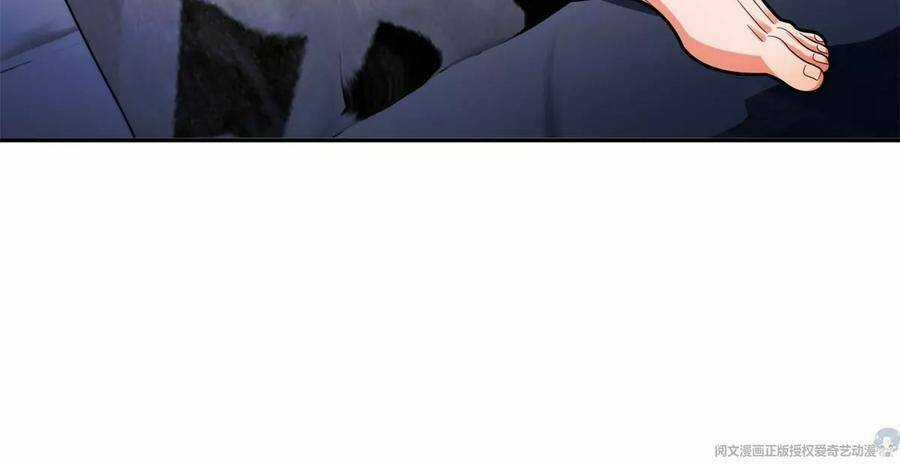 Trọng Sinh Chi Thần Cấp Bại Gia Tử Chapter 41 trang 65