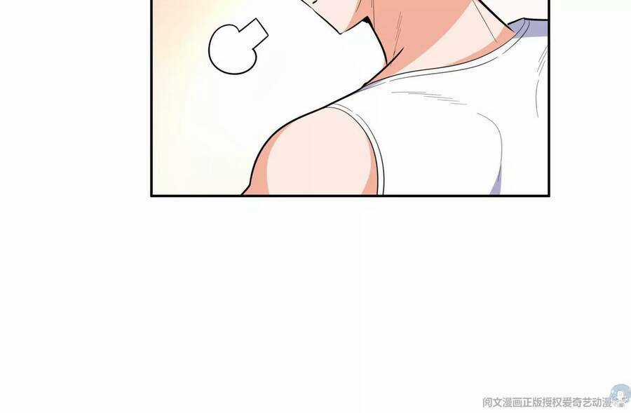 Trọng Sinh Chi Thần Cấp Bại Gia Tử Chapter 42 trang 13