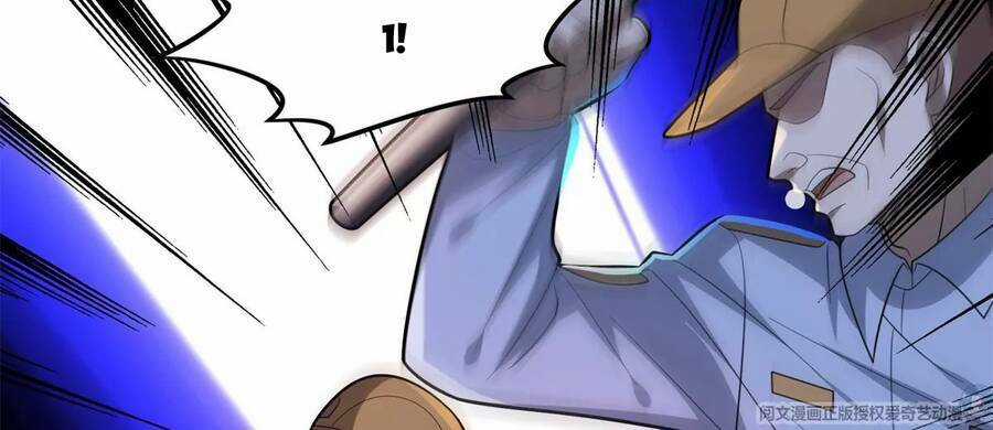 Trọng Sinh Chi Thần Cấp Bại Gia Tử Chapter 42 trang 23