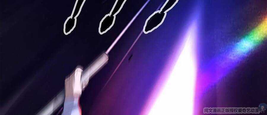 Trọng Sinh Chi Thần Cấp Bại Gia Tử Chapter 42 trang 25