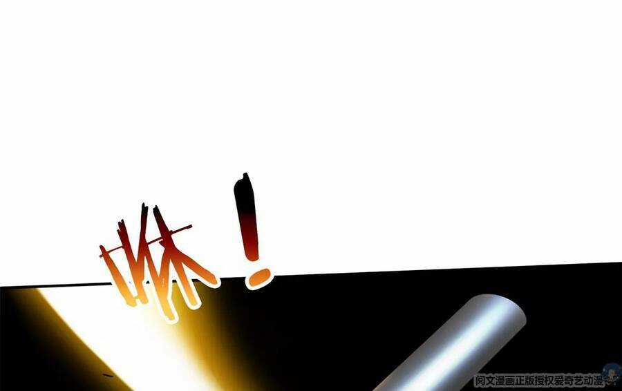 Trọng Sinh Chi Thần Cấp Bại Gia Tử Chapter 42 trang 31