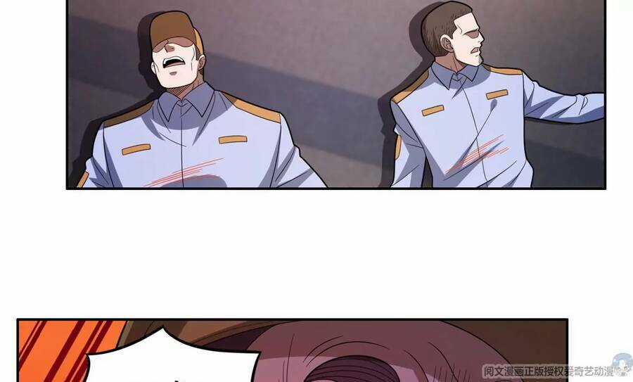 Trọng Sinh Chi Thần Cấp Bại Gia Tử Chapter 42 trang 37