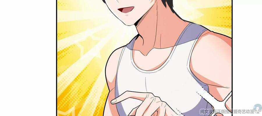 Trọng Sinh Chi Thần Cấp Bại Gia Tử Chapter 42 trang 4