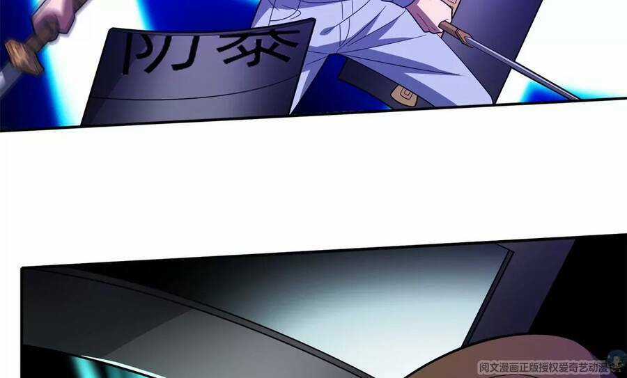 Trọng Sinh Chi Thần Cấp Bại Gia Tử Chapter 42 trang 41