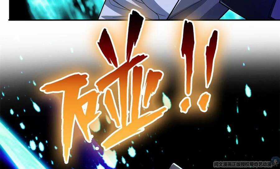 Trọng Sinh Chi Thần Cấp Bại Gia Tử Chapter 42 trang 43