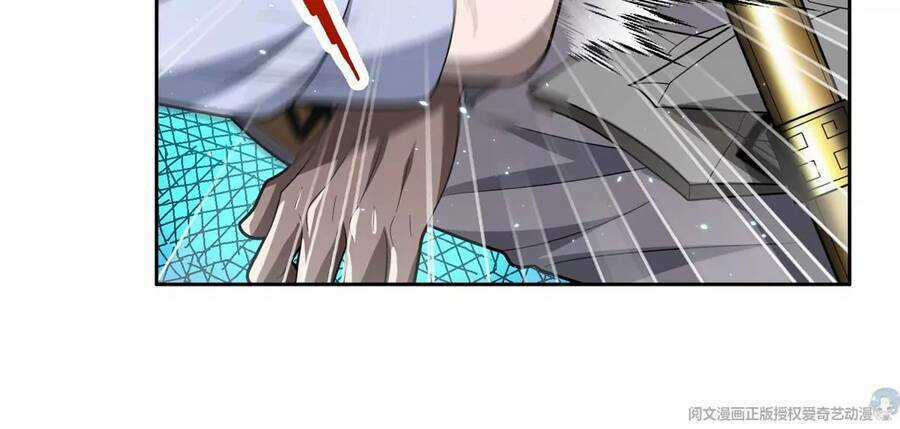 Trọng Sinh Chi Thần Cấp Bại Gia Tử Chapter 42 trang 47