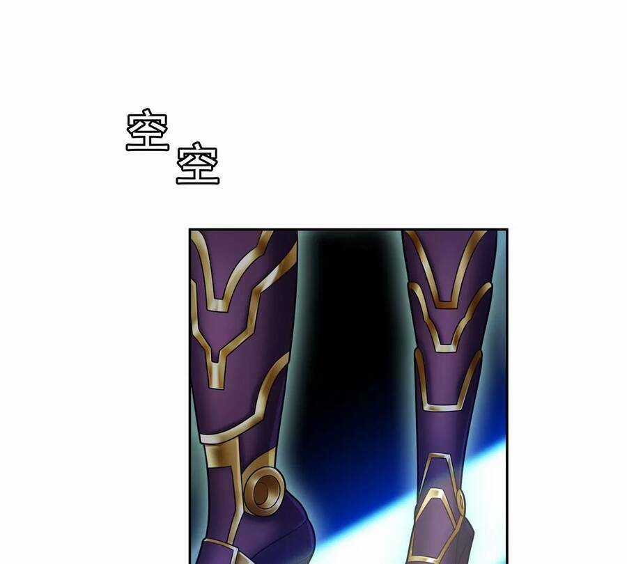 Trọng Sinh Chi Thần Cấp Bại Gia Tử Chapter 43 trang 15