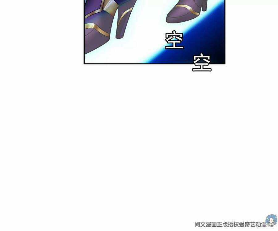 Trọng Sinh Chi Thần Cấp Bại Gia Tử Chapter 43 trang 16