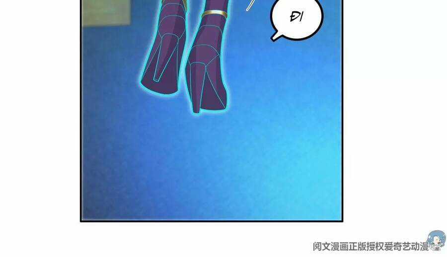 Trọng Sinh Chi Thần Cấp Bại Gia Tử Chapter 43 trang 18