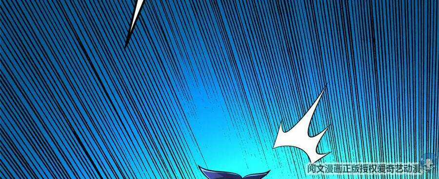 Trọng Sinh Chi Thần Cấp Bại Gia Tử Chapter 43 trang 42