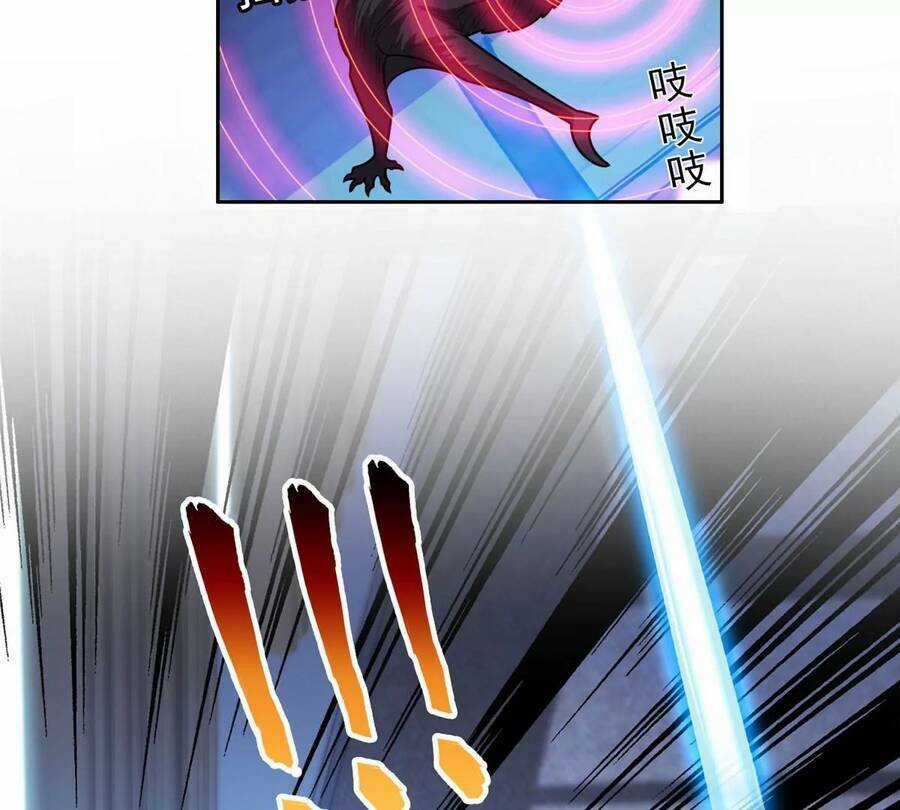 Trọng Sinh Chi Thần Cấp Bại Gia Tử Chapter 43 trang 45