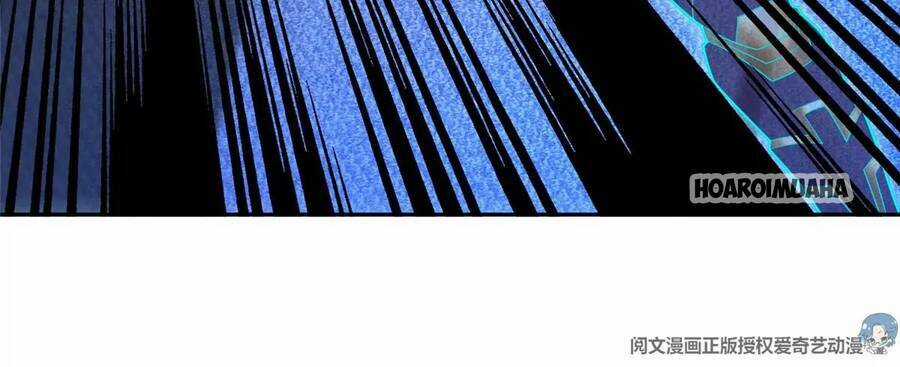 Trọng Sinh Chi Thần Cấp Bại Gia Tử Chapter 43 trang 48