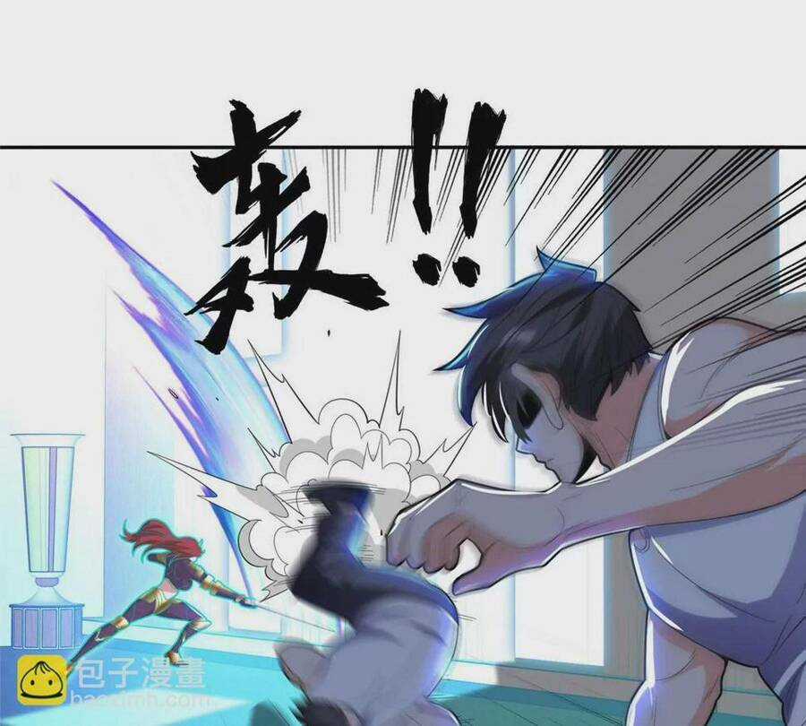 Trọng Sinh Chi Thần Cấp Bại Gia Tử Chapter 43 trang 49