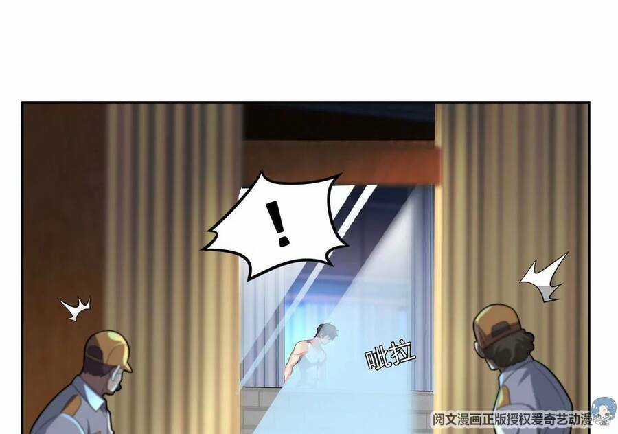 Trọng Sinh Chi Thần Cấp Bại Gia Tử Chapter 43 trang 6