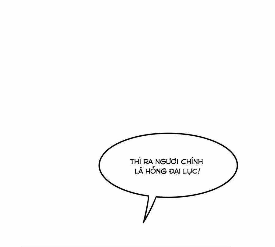 Trọng Sinh Chi Thần Cấp Bại Gia Tử Chapter 44 trang 1