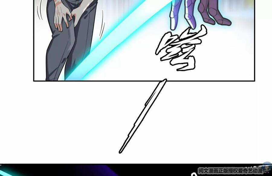 Trọng Sinh Chi Thần Cấp Bại Gia Tử Chapter 44 trang 16