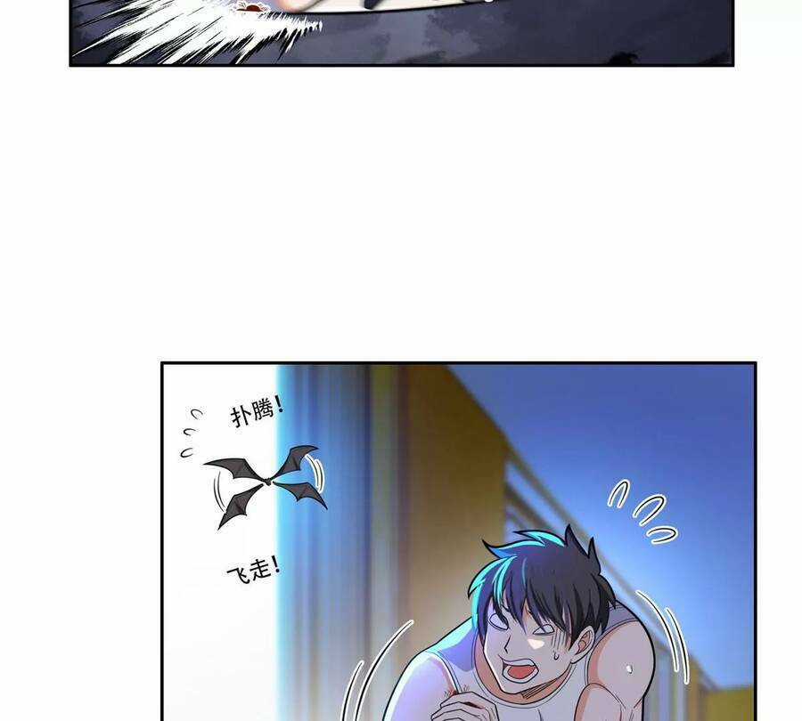 Trọng Sinh Chi Thần Cấp Bại Gia Tử Chapter 44 trang 21