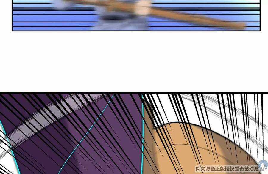 Trọng Sinh Chi Thần Cấp Bại Gia Tử Chapter 44 trang 44