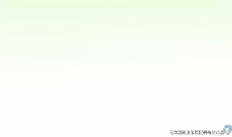 Trọng Sinh Chi Thần Cấp Bại Gia Tử Chapter 44 trang 54