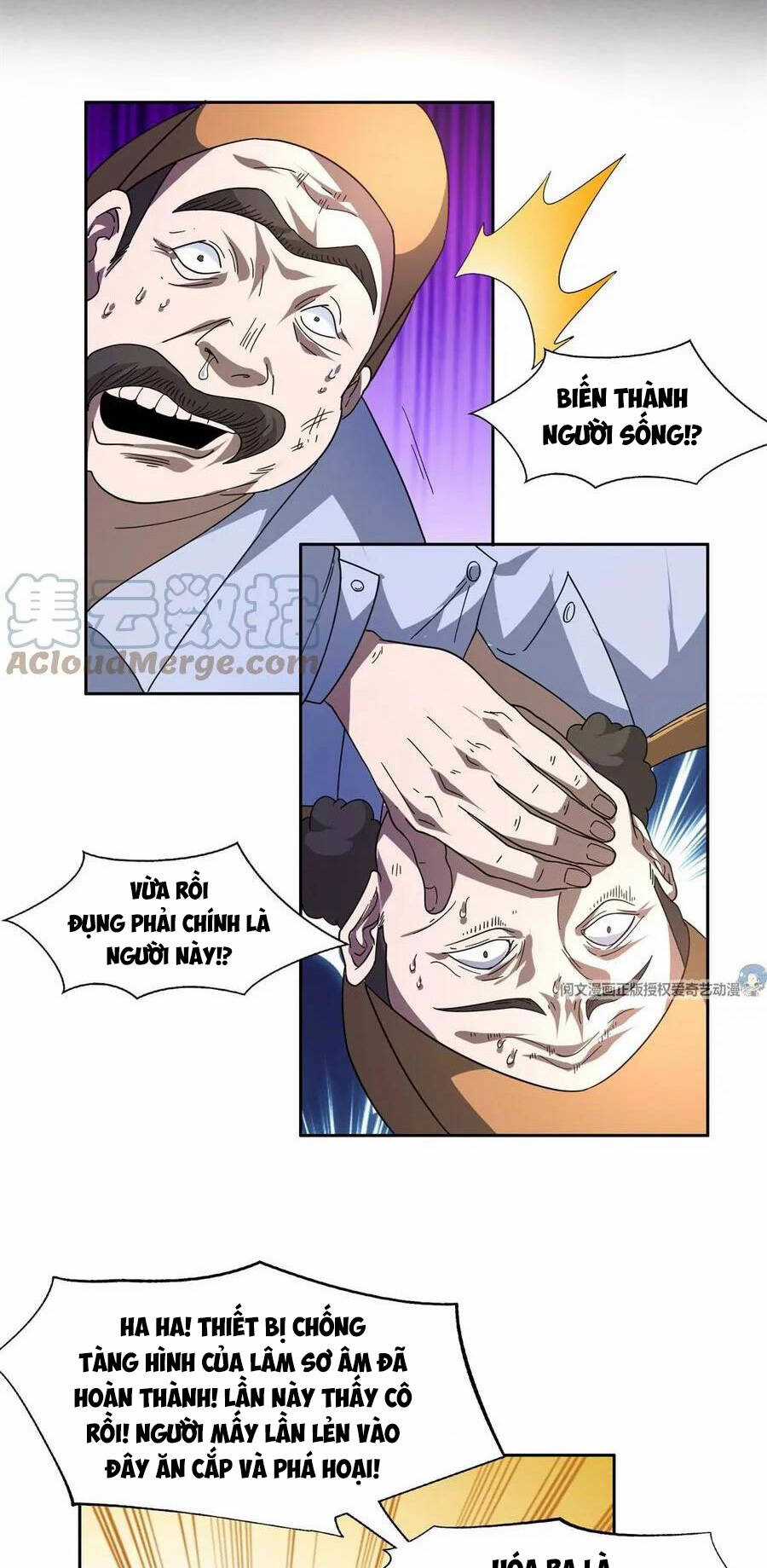 Trọng Sinh Chi Thần Cấp Bại Gia Tử Chapter 45 trang 10