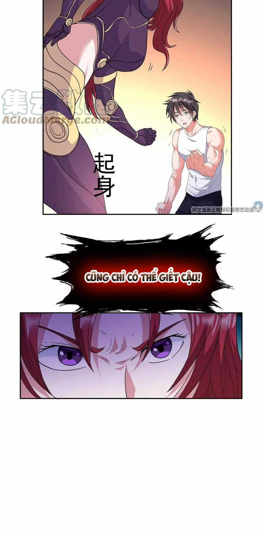 Trọng Sinh Chi Thần Cấp Bại Gia Tử Chapter 45 trang 12