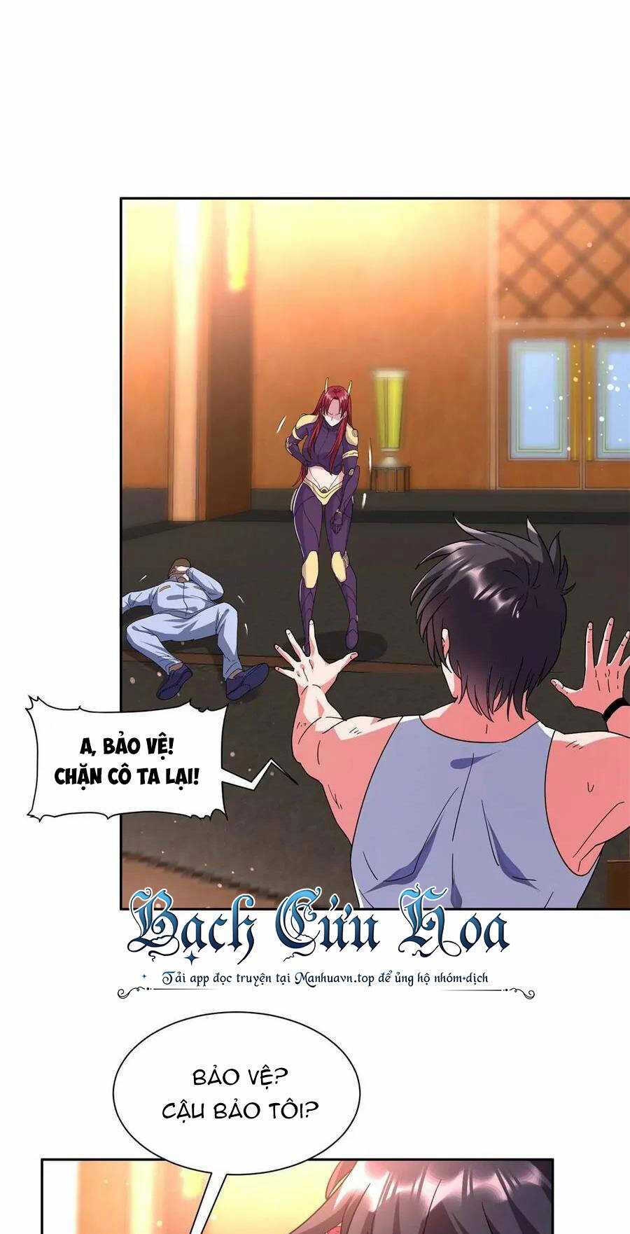 Trọng Sinh Chi Thần Cấp Bại Gia Tử Chapter 45 trang 13