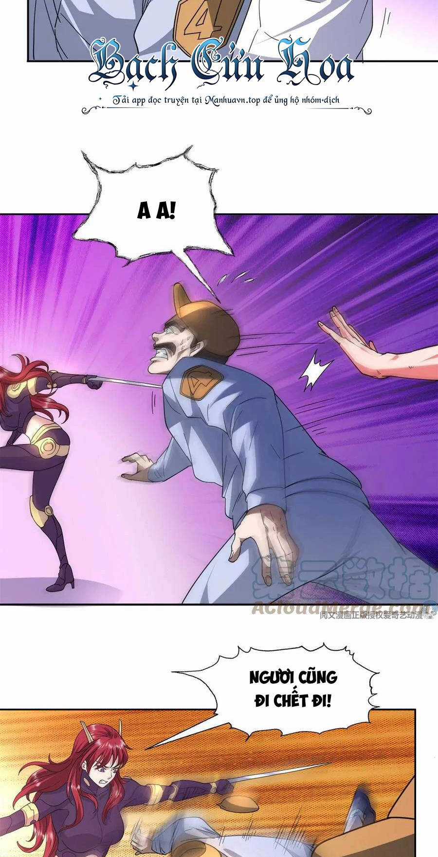 Trọng Sinh Chi Thần Cấp Bại Gia Tử Chapter 45 trang 17