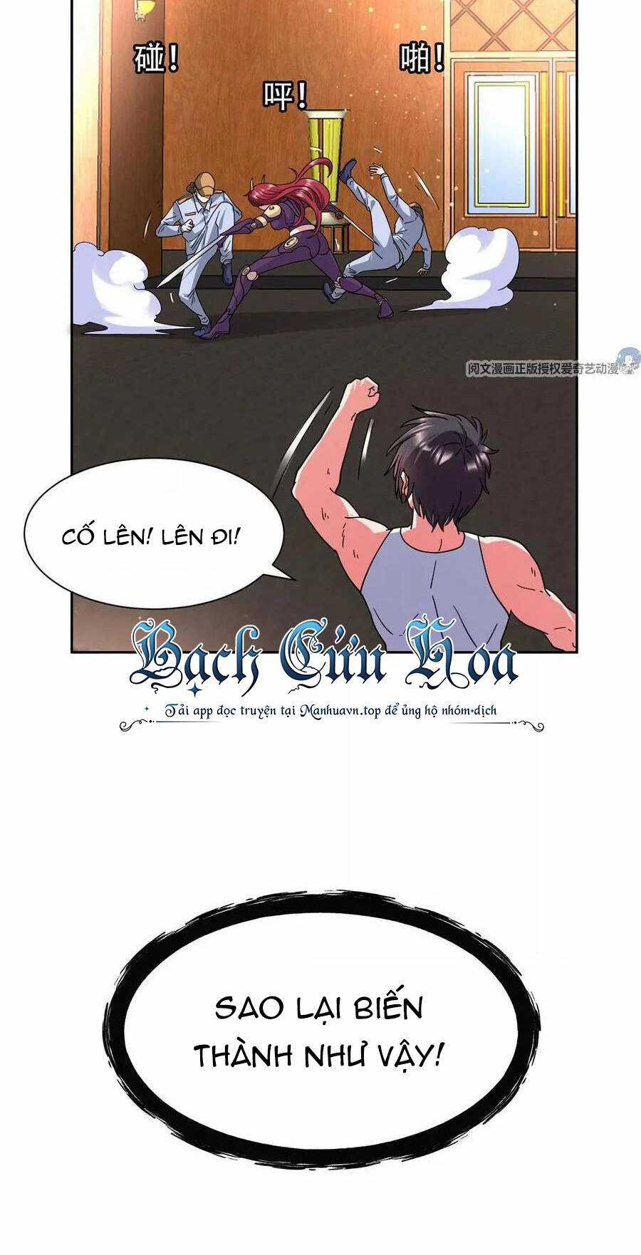 Trọng Sinh Chi Thần Cấp Bại Gia Tử Chapter 45 trang 19