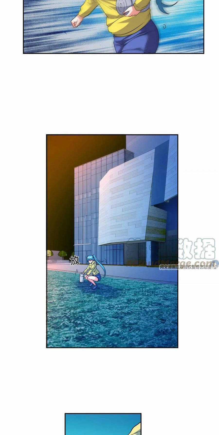 Trọng Sinh Chi Thần Cấp Bại Gia Tử Chapter 45 trang 5